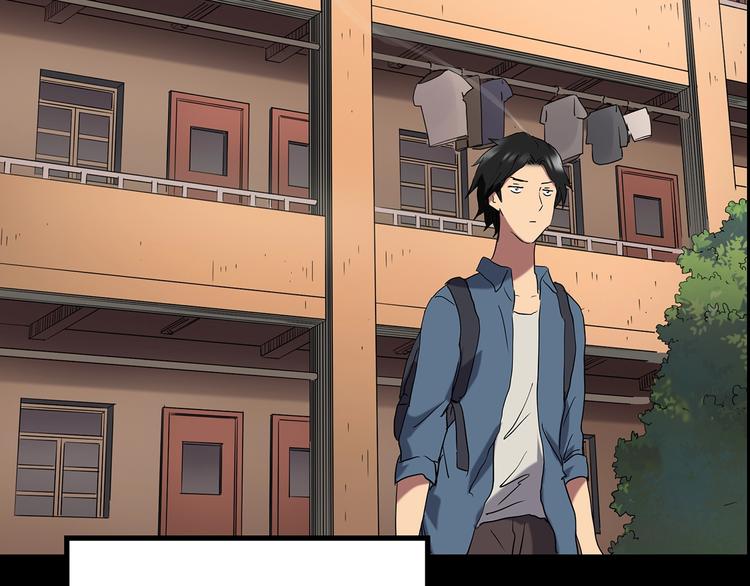 怪奇实录韩漫全集-第207话  宿舍奇人（下）无删减无遮挡章节图片 