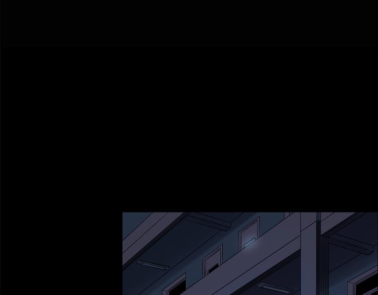 怪奇实录韩漫全集-第207话  宿舍奇人（下）无删减无遮挡章节图片 