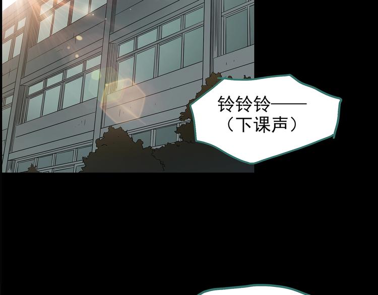 怪奇实录韩漫全集-第208话  生日愿望（上）无删减无遮挡章节图片 