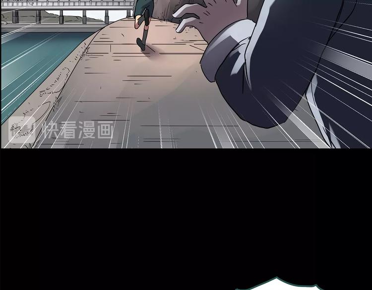 怪奇实录韩漫全集-第209话 生日愿望（下）无删减无遮挡章节图片 