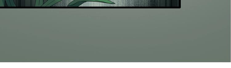 怪奇实录韩漫全集-第215话 美丽的蒲公英(上)无删减无遮挡章节图片 