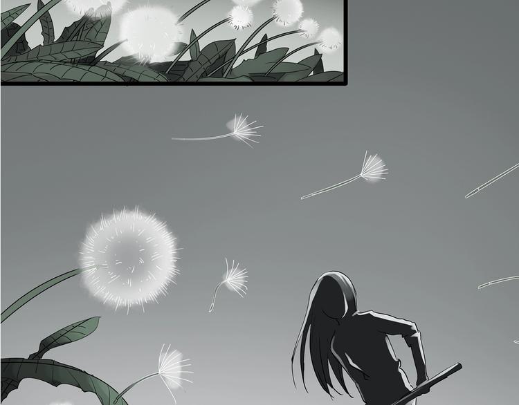 怪奇实录韩漫全集-第215话 美丽的蒲公英(上)无删减无遮挡章节图片 
