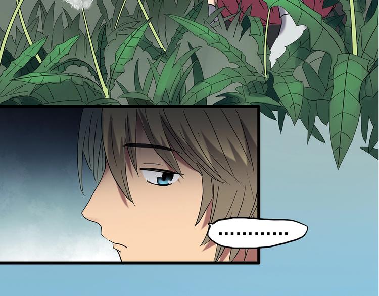 怪奇实录韩漫全集-第215话 美丽的蒲公英(上)无删减无遮挡章节图片 