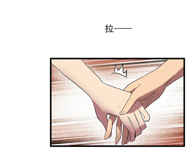 怪奇实录韩漫全集-第215话 美丽的蒲公英(上)无删减无遮挡章节图片 