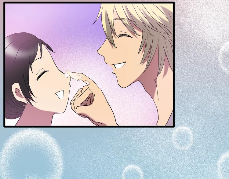 怪奇实录韩漫全集-第215话 美丽的蒲公英(上)无删减无遮挡章节图片 