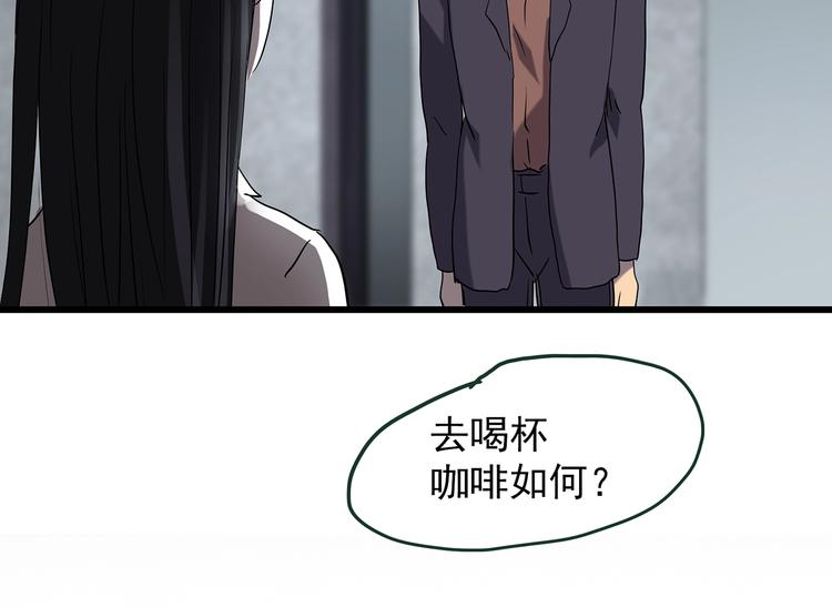 怪奇实录韩漫全集-第215话 美丽的蒲公英(下)无删减无遮挡章节图片 