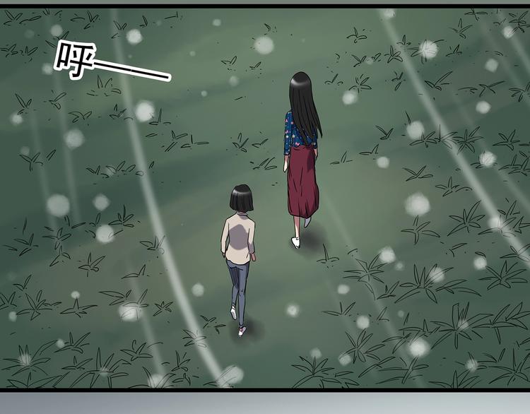 怪奇实录韩漫全集-第215话 美丽的蒲公英(下)无删减无遮挡章节图片 