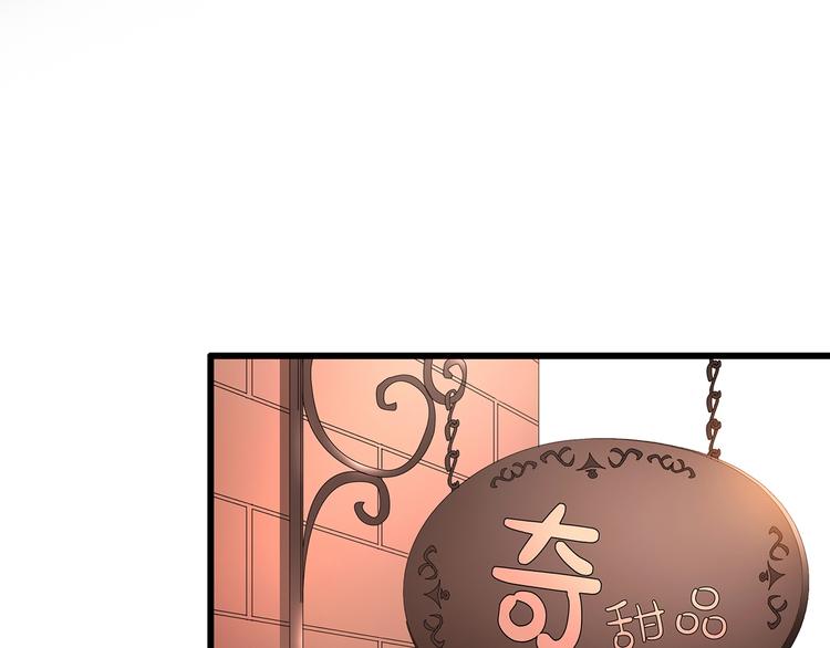 怪奇实录韩漫全集-第221话 遗失的记忆（五）无删减无遮挡章节图片 