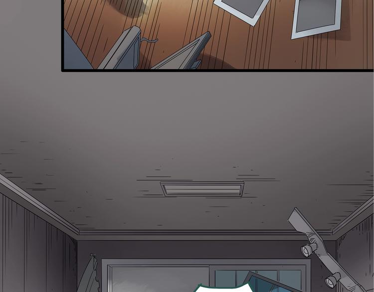怪奇实录韩漫全集-第235话  装修（中）无删减无遮挡章节图片 