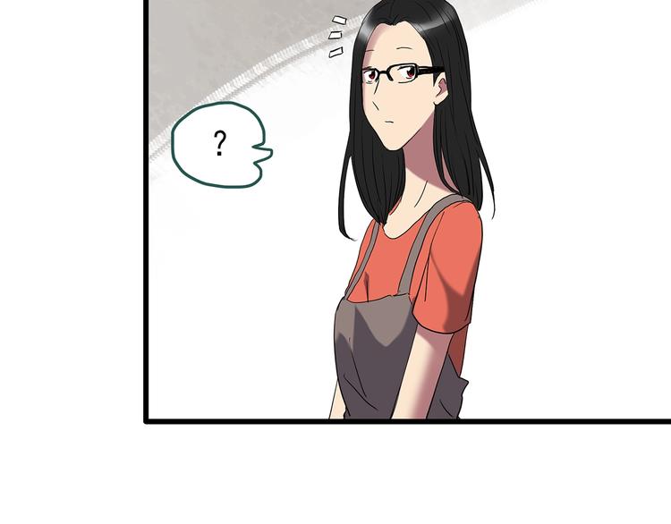 怪奇实录韩漫全集-第235话  装修（中）无删减无遮挡章节图片 