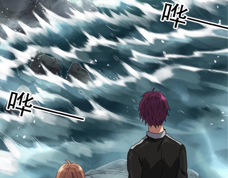 怪奇实录韩漫全集-第235话  装修（中）无删减无遮挡章节图片 