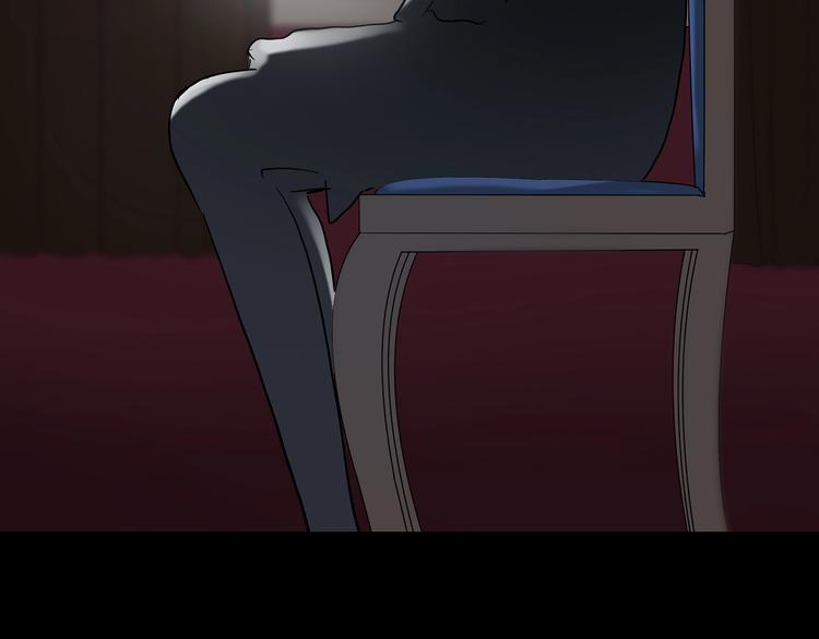 怪奇实录韩漫全集-第245话  转世  中二无删减无遮挡章节图片 
