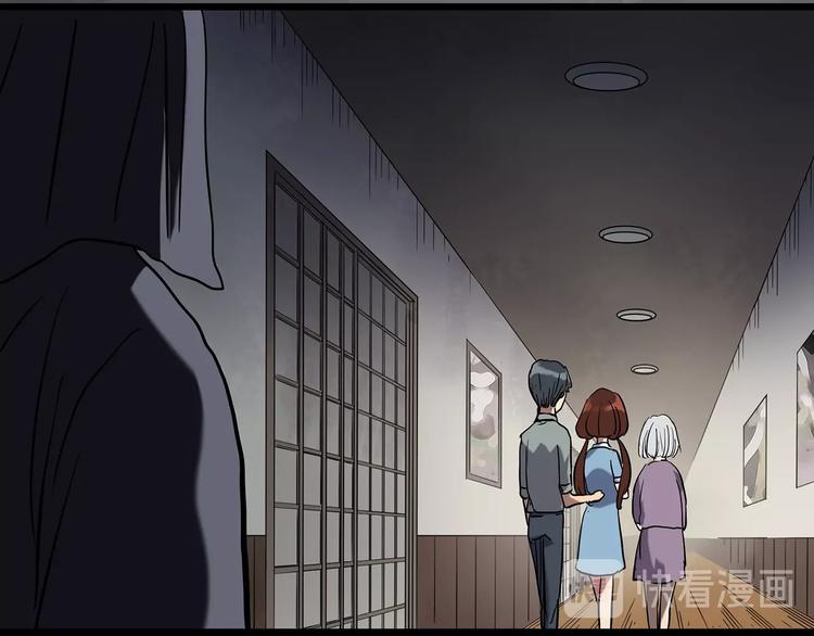怪奇实录韩漫全集-第245话  转世  中二无删减无遮挡章节图片 