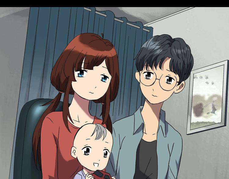 怪奇实录韩漫全集-第245话  转世  中二无删减无遮挡章节图片 