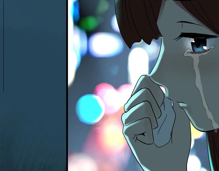 怪奇实录韩漫全集-第245话  转世  中二无删减无遮挡章节图片 