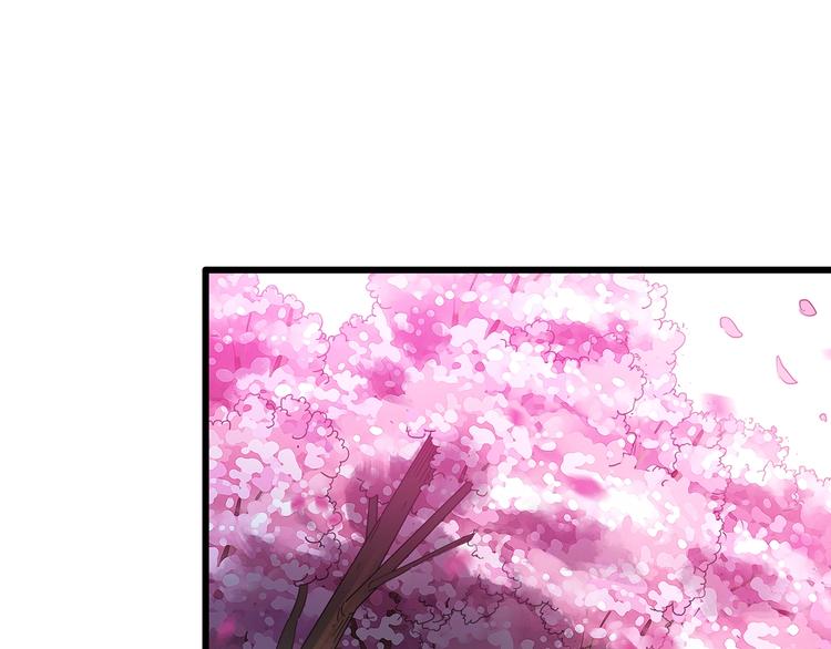 怪奇实录韩漫全集-第245话  转世  中二无删减无遮挡章节图片 