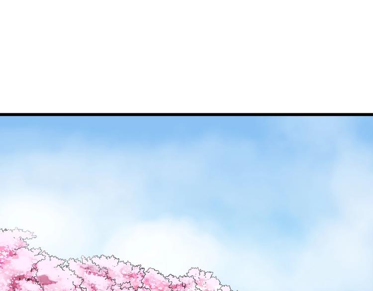 怪奇实录韩漫全集-第245话  转世  中二无删减无遮挡章节图片 