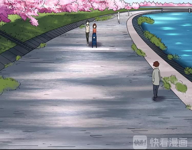 怪奇实录韩漫全集-第245话  转世  中二无删减无遮挡章节图片 