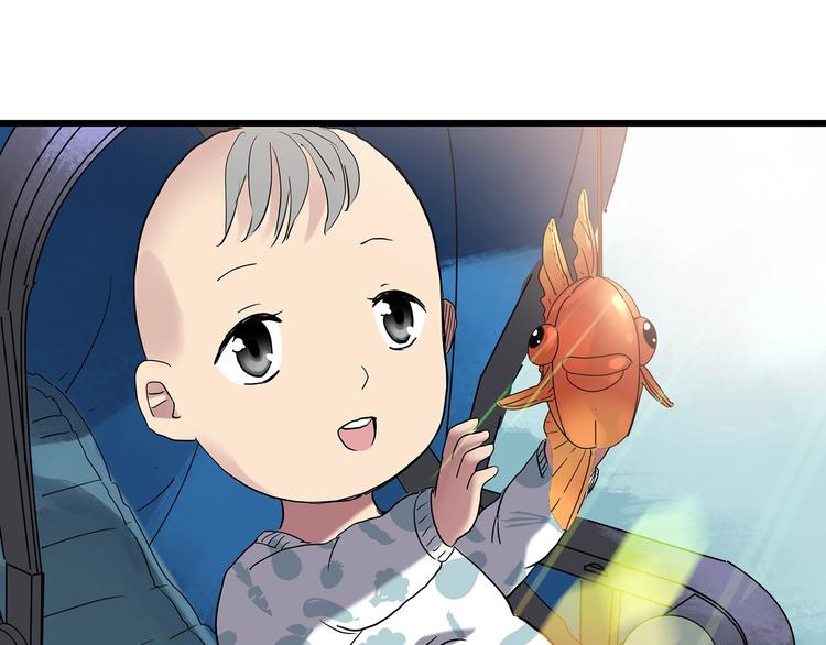 怪奇实录韩漫全集-第245话  转世  中二无删减无遮挡章节图片 
