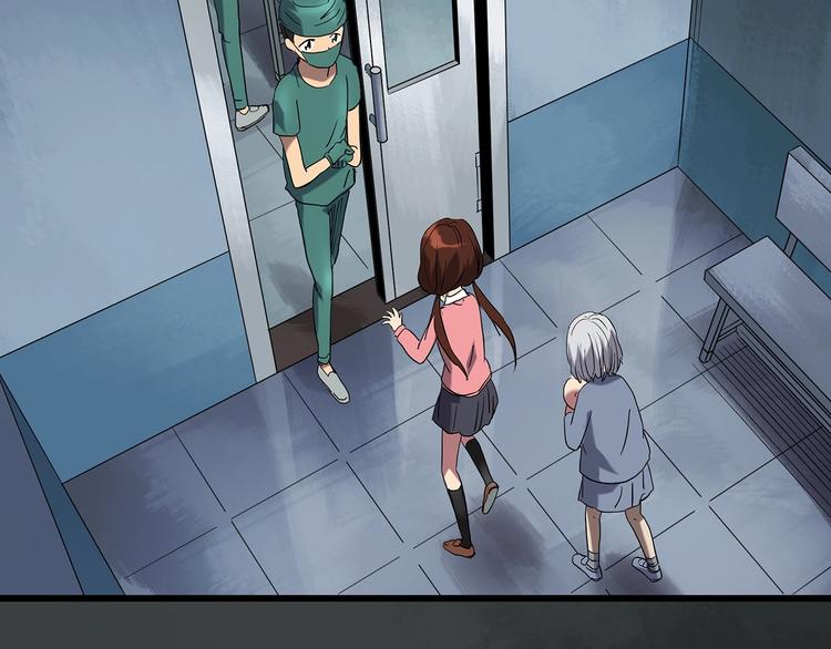 怪奇实录韩漫全集-第247话  转世  中四无删减无遮挡章节图片 