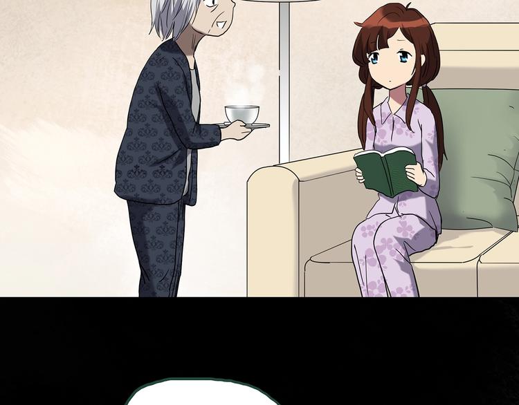 怪奇实录韩漫全集-第247话  转世  中四无删减无遮挡章节图片 