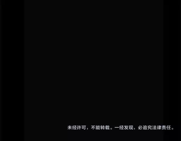怪奇实录韩漫全集-第24话 人工智能Ⅲ（中）无删减无遮挡章节图片 