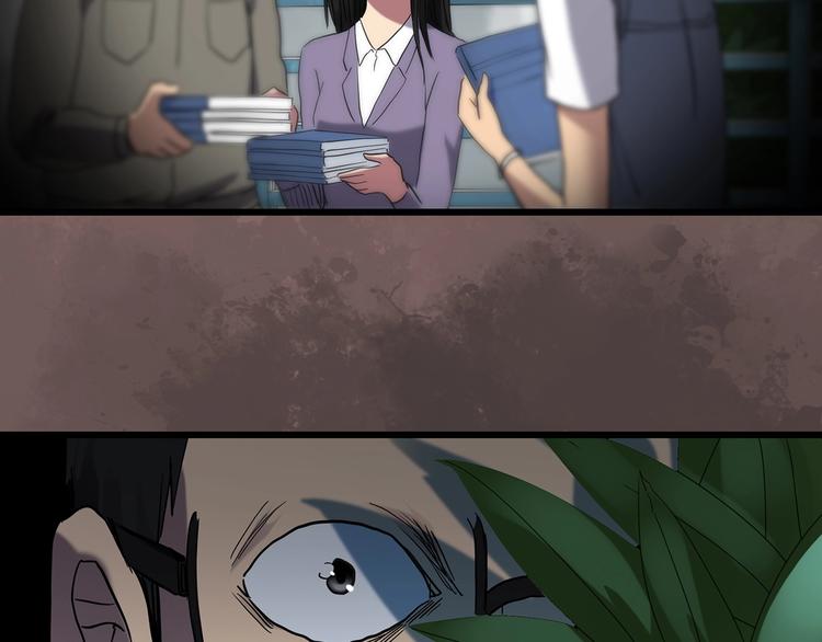 怪奇实录韩漫全集-第260话   与你同在  上无删减无遮挡章节图片 