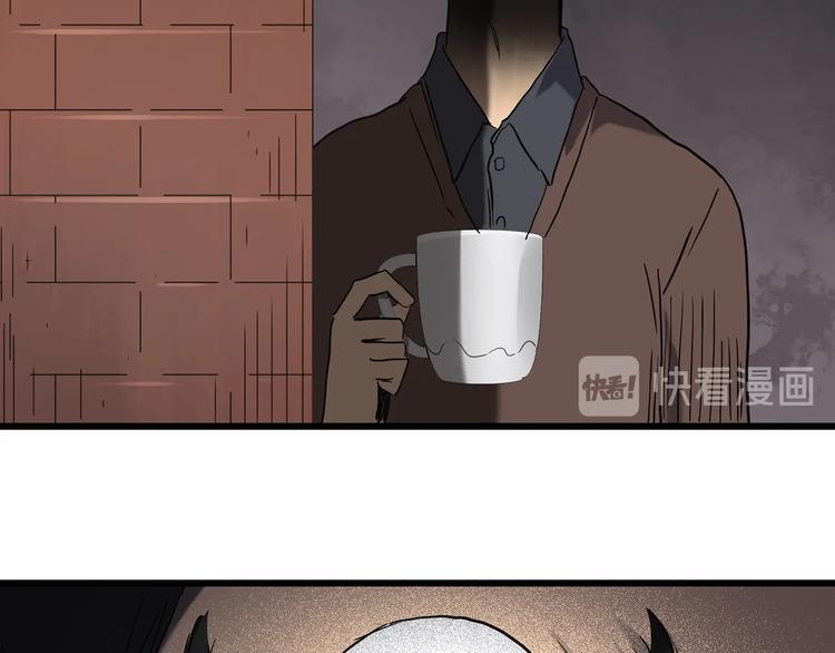 怪奇实录韩漫全集-第260话   与你同在  上无删减无遮挡章节图片 