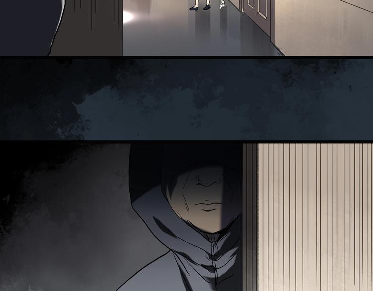 怪奇实录韩漫全集-第260话   与你同在  上无删减无遮挡章节图片 