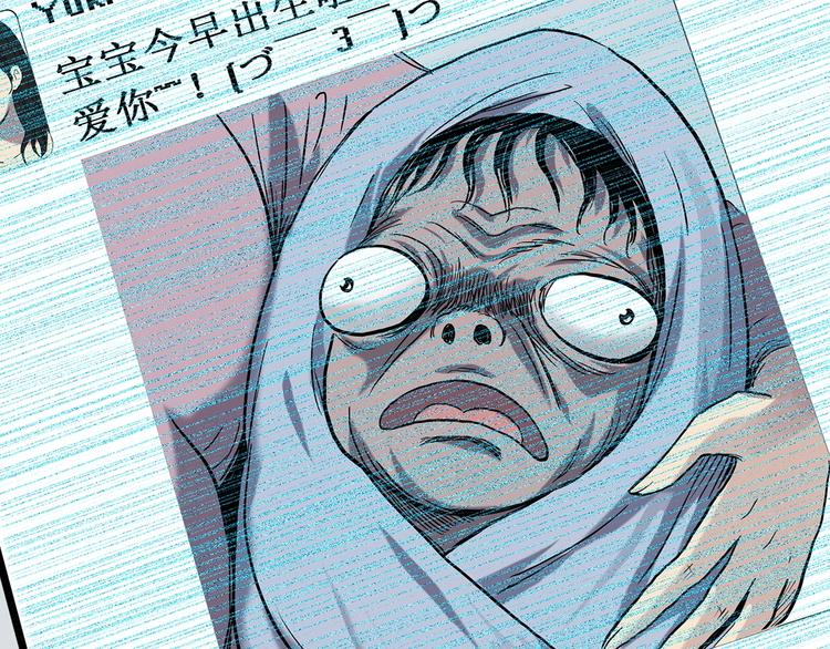 怪奇实录韩漫全集-第264话  小怪奇无题无删减无遮挡章节图片 