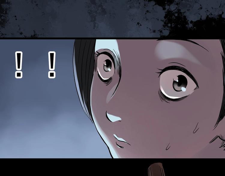 怪奇实录韩漫全集-第265话  背筐婆婆！无删减无遮挡章节图片 