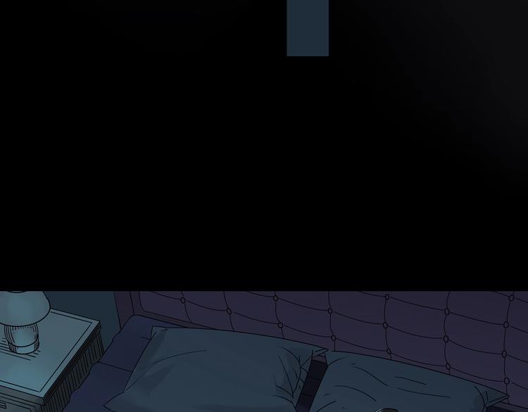 怪奇实录韩漫全集-第269话   貂皮大衣  上无删减无遮挡章节图片 