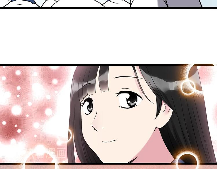 怪奇实录韩漫全集-第273话  等候恋人（1）无删减无遮挡章节图片 