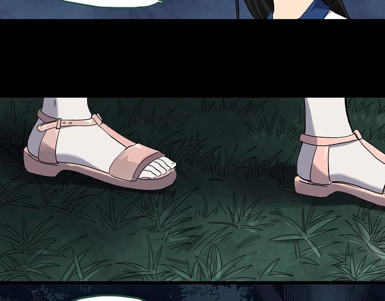 怪奇实录韩漫全集-第273话  等候恋人（1）无删减无遮挡章节图片 