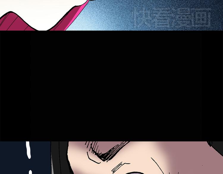 怪奇实录韩漫全集-第27话 越长越丑的人（下）无删减无遮挡章节图片 
