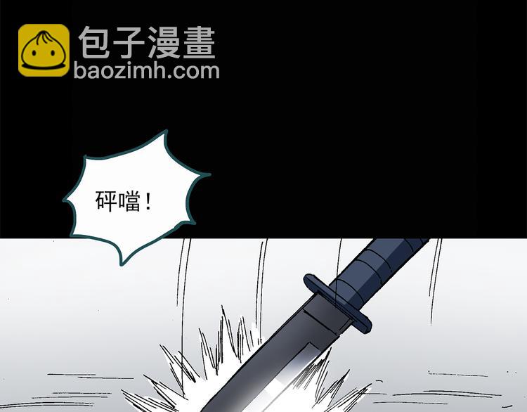 怪奇实录韩漫全集-第27话 越长越丑的人（下）无删减无遮挡章节图片 