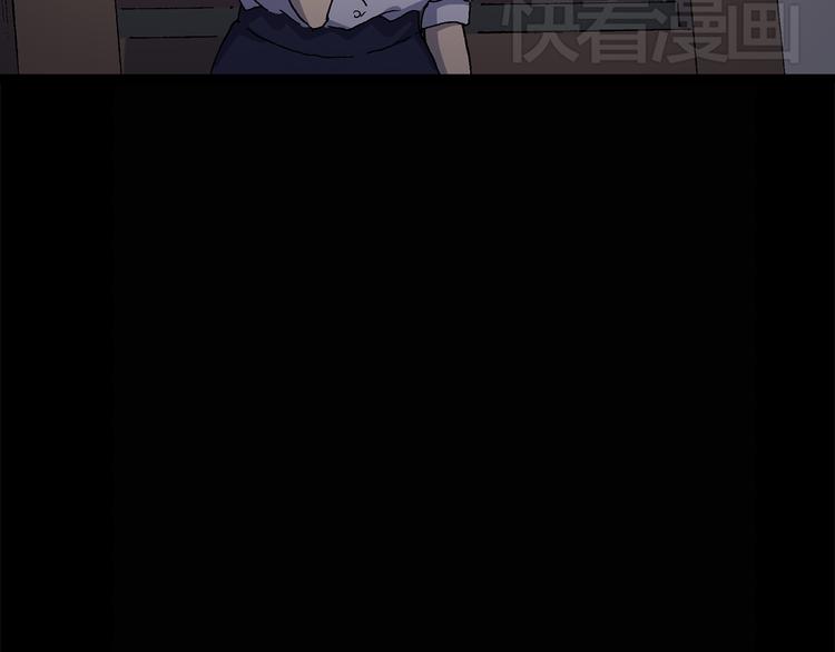 怪奇实录韩漫全集-第27话 越长越丑的人（下）无删减无遮挡章节图片 