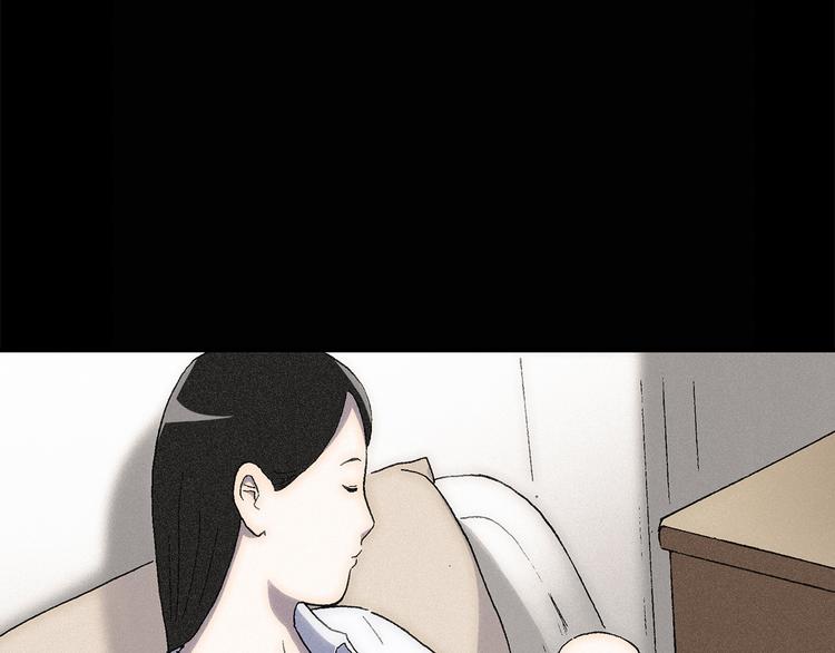 怪奇实录韩漫全集-第27话 越长越丑的人（下）无删减无遮挡章节图片 