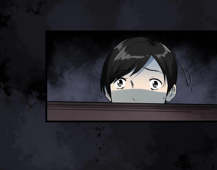 怪奇实录韩漫全集-第294话   咚！（13）无删减无遮挡章节图片 