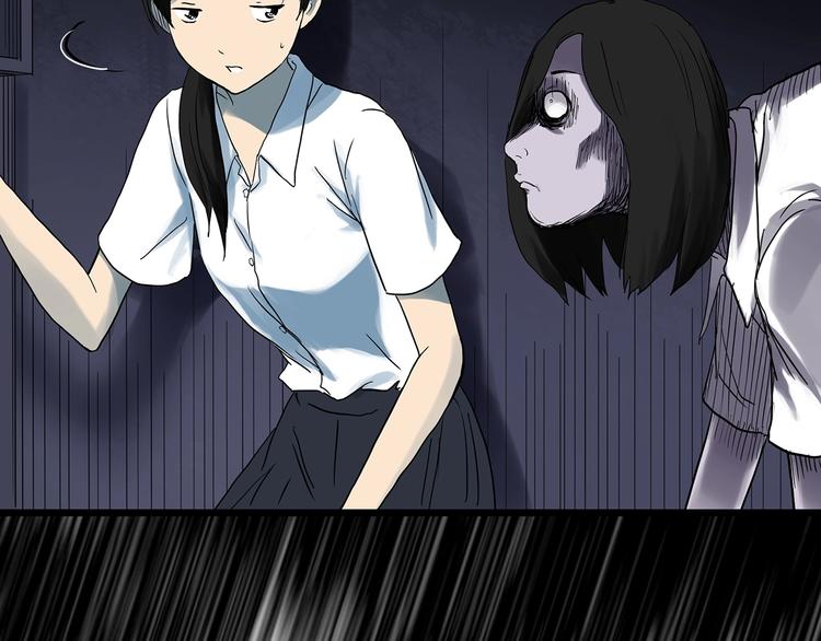 怪奇实录韩漫全集-第294话   咚！（13）无删减无遮挡章节图片 