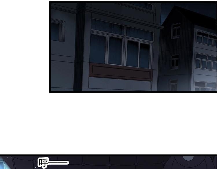 怪奇实录韩漫全集-第298话   交通标志无删减无遮挡章节图片 