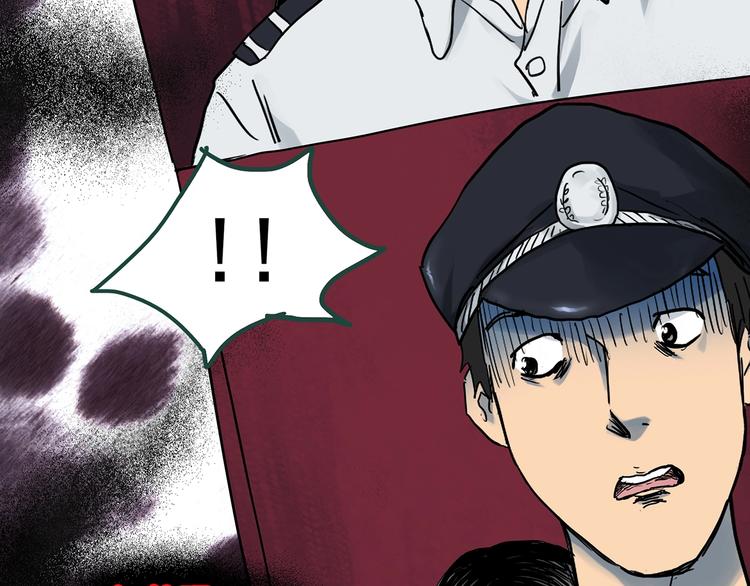 怪奇实录韩漫全集-第298话   交通标志无删减无遮挡章节图片 