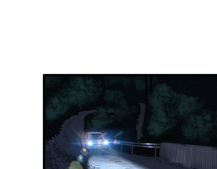 怪奇实录韩漫全集-第302话 见死不救（上）无删减无遮挡章节图片 