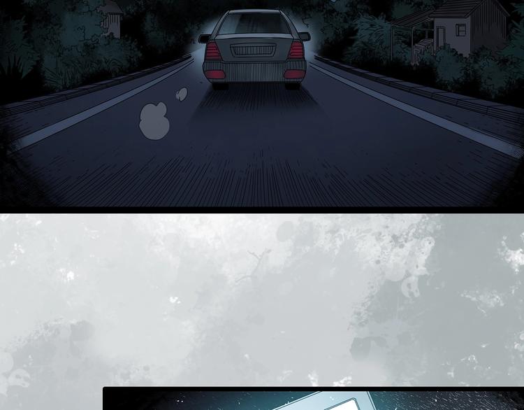 怪奇实录韩漫全集-第303话 见死不救（下）无删减无遮挡章节图片 