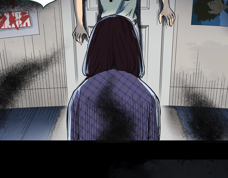 怪奇实录韩漫全集-第303话 见死不救（下）无删减无遮挡章节图片 