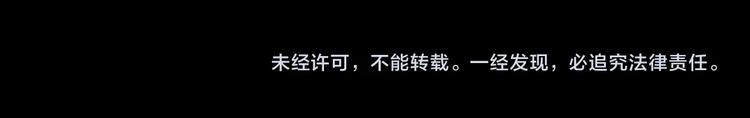 怪奇实录韩漫全集-第303话 见死不救（下）无删减无遮挡章节图片 