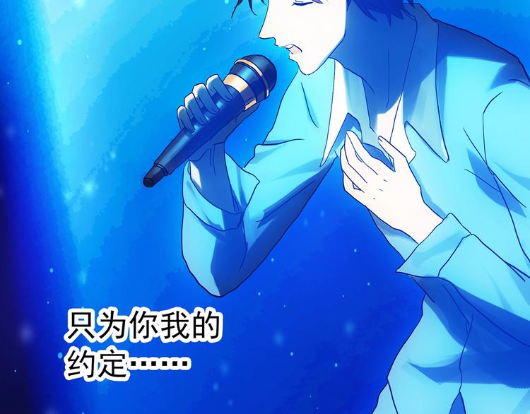 怪奇实录韩漫全集-第306话 丑男（三）无删减无遮挡章节图片 