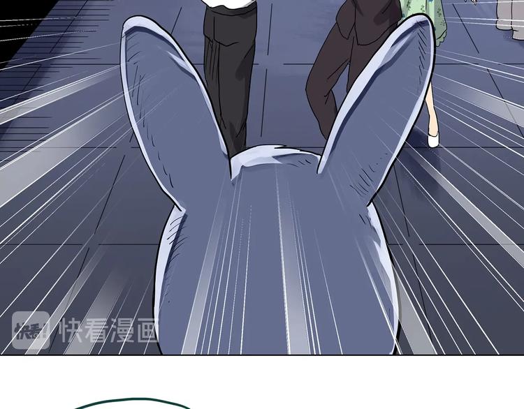 怪奇实录韩漫全集-第307话 丑男（四）无删减无遮挡章节图片 