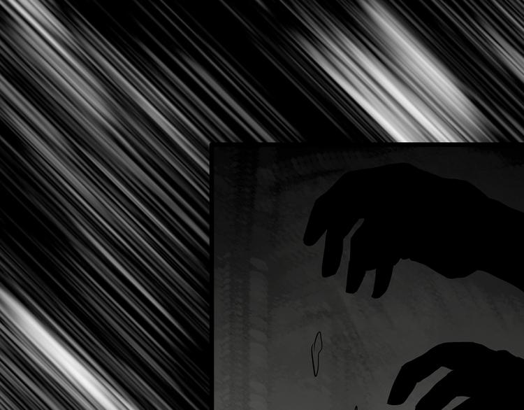 怪奇实录韩漫全集-第307话 丑男（四）无删减无遮挡章节图片 