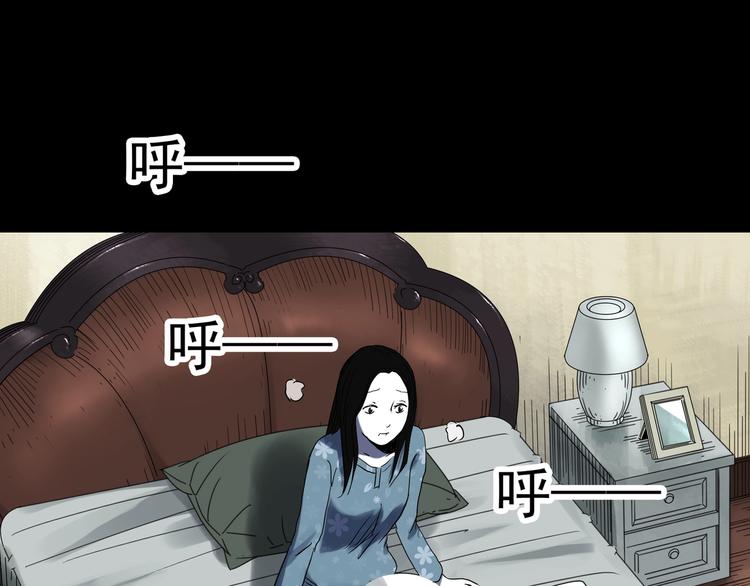 怪奇实录韩漫全集-第314话 小怪奇绿灯鬼等无删减无遮挡章节图片 